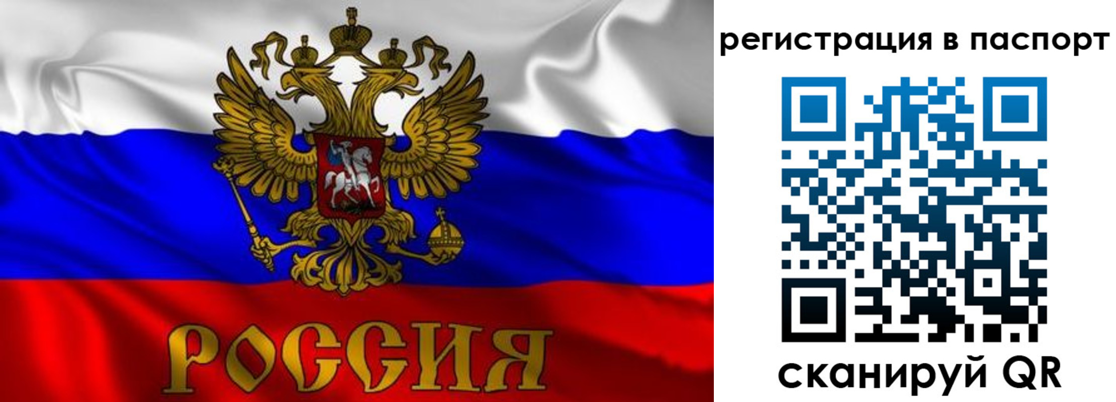 найти адрес прописки в Вятских Полянах